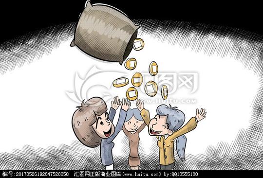 月嫂保姆家政就业财富创业漫画,动漫卡通,设计