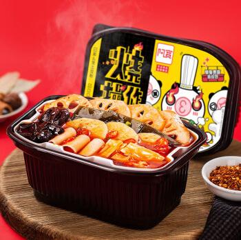 阿宽自热烧烤即食火锅懒人自热小火锅方便速食品自热火锅1盒装【价格、品牌、报价】-1号店