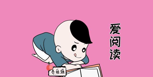 婴儿什么时候开始说话才正常