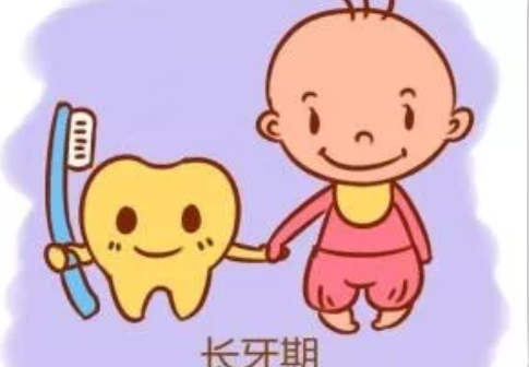 孩子乳牙早失的危害有哪些
