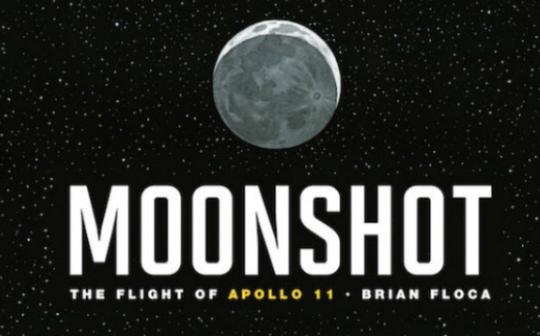 原创电音《moonshot》玩了三天库乐队做出来的东西