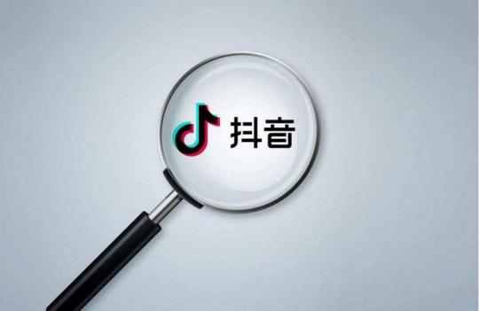 抖音运营:如何设置引人注目的标题?