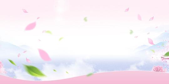 粉色甜美梦幻全屏海报psd模板banner背景图片素材