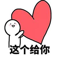 抖音不要連續(xù)贊3個(gè)以上作品抖音點(diǎn)贊規(guī)則更改 抖音不要連續(xù)贊3個(gè)以上作品抖音點(diǎn)贊規(guī)則更改 運(yùn)營(yíng)百科