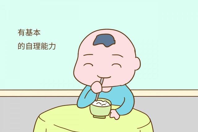 怎样知道幼儿园老师对孩子好不好