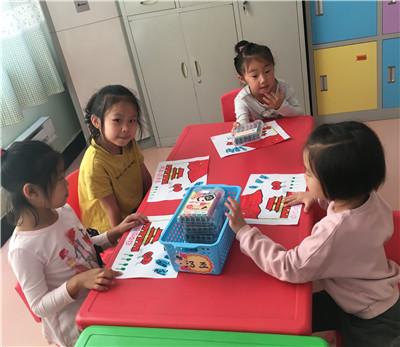 幼儿园国庆节放假通知及注意事项
