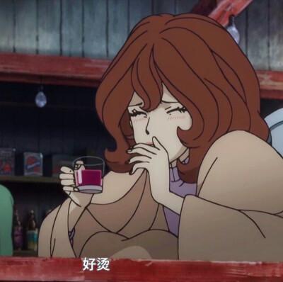 番:鲁邦三世