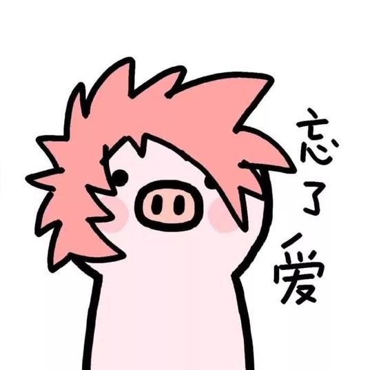 精选200张抖音热门头像