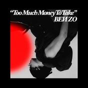 钱等着我们赚 TOO MUCH MONEY TO TAKE(李大奔)
