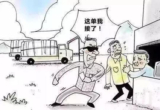 小树苗长大了,村霸们怂恿你砍树赚钱,还告诉你不用去办采伐许可证.
