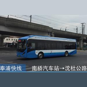 上海市奉贤区的公交路线