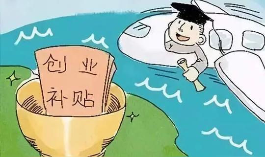 自主创业时代，你的农业创业计划可行吗?(你在农业领域创新创业的打算)