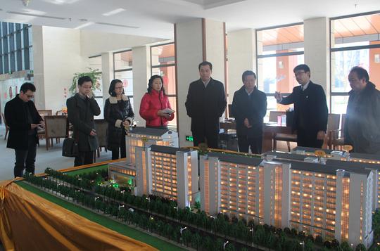 苏豪建设集团积极调研养老地产项目