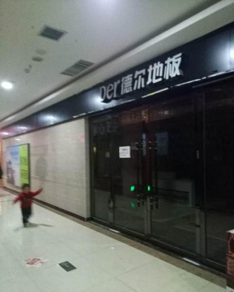 永顺南山建材市场卖场店铺生意转让