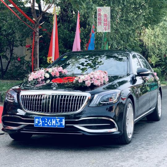 陕西西安婚车租赁婚庆车队租车奔驰迈巴赫s级婚礼用车