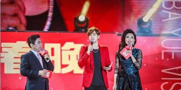 罗志祥多人运动的表情包