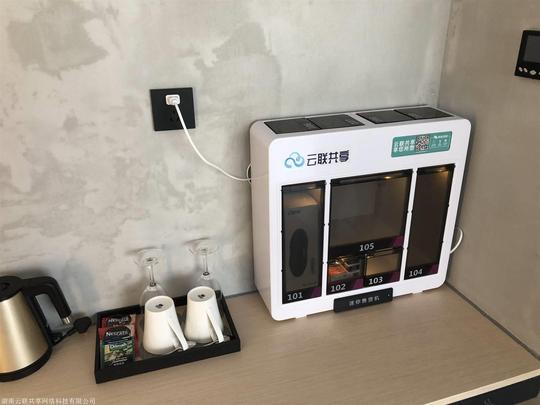 酒店客房无人售货机抓住财富新机遇无忧创业项目
