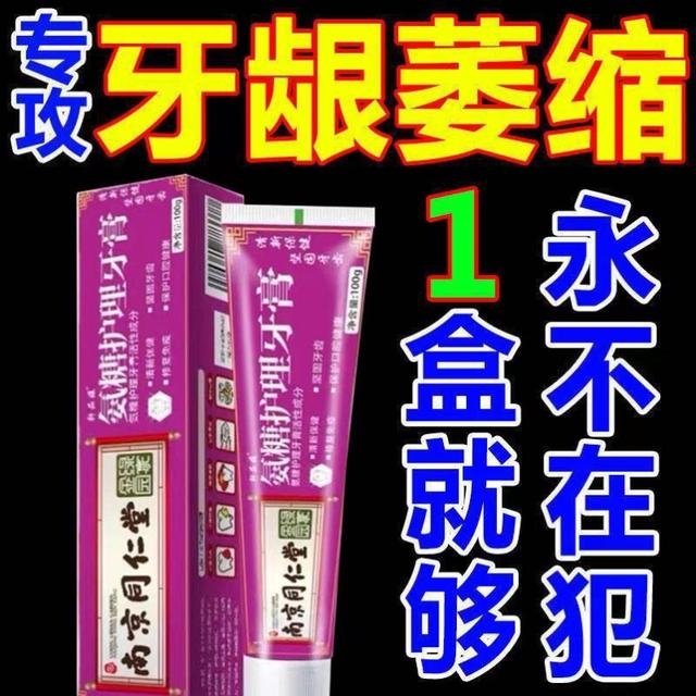 宝宝牙齿摔松了怎么办?