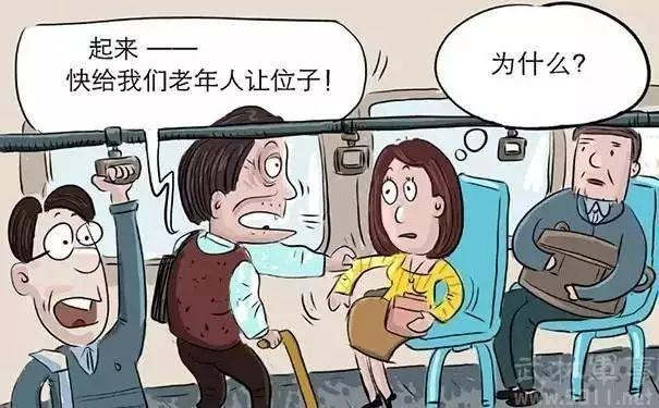 小孩生病心情不好的短语说说句子
