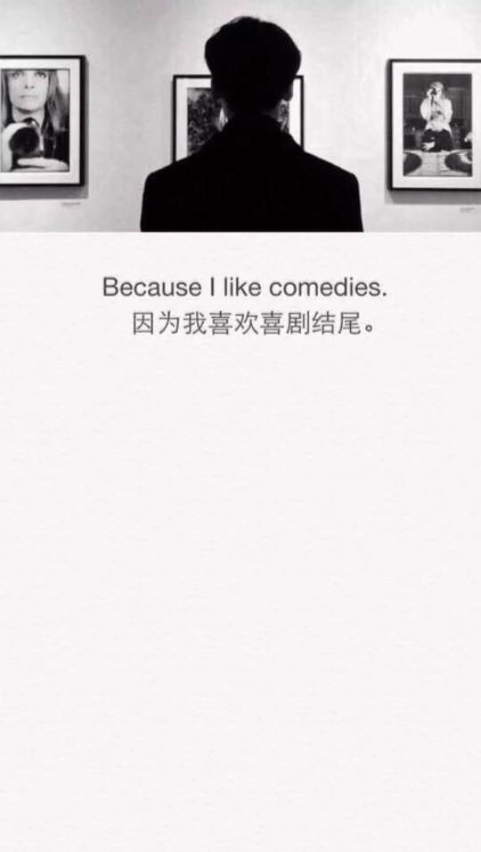 喜剧结尾
