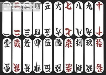 桂林市牌怎么打的