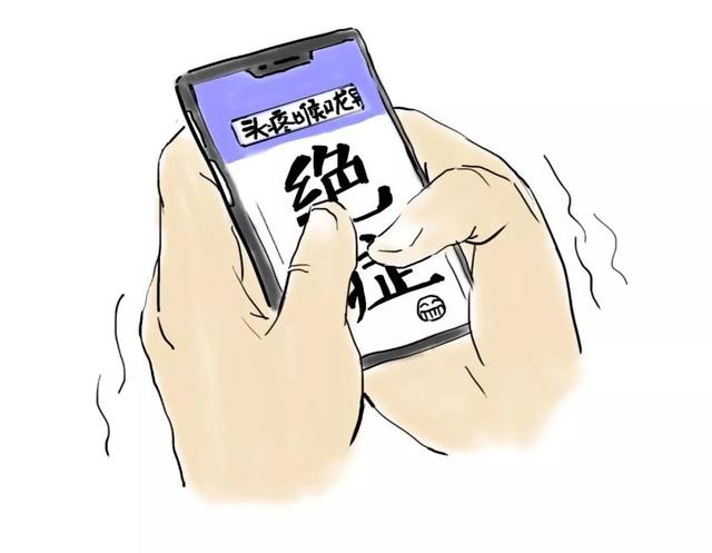 孩子感冒要不要去医院