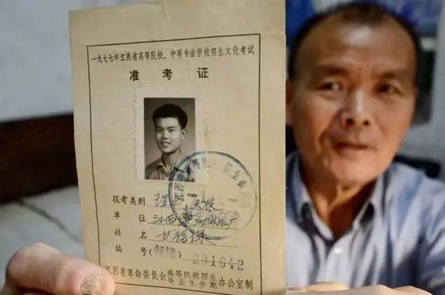 高考前和高考后的区别