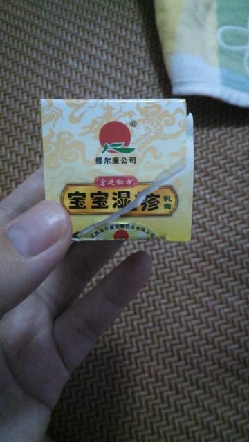 孩子湿疹可以用激素膏吗