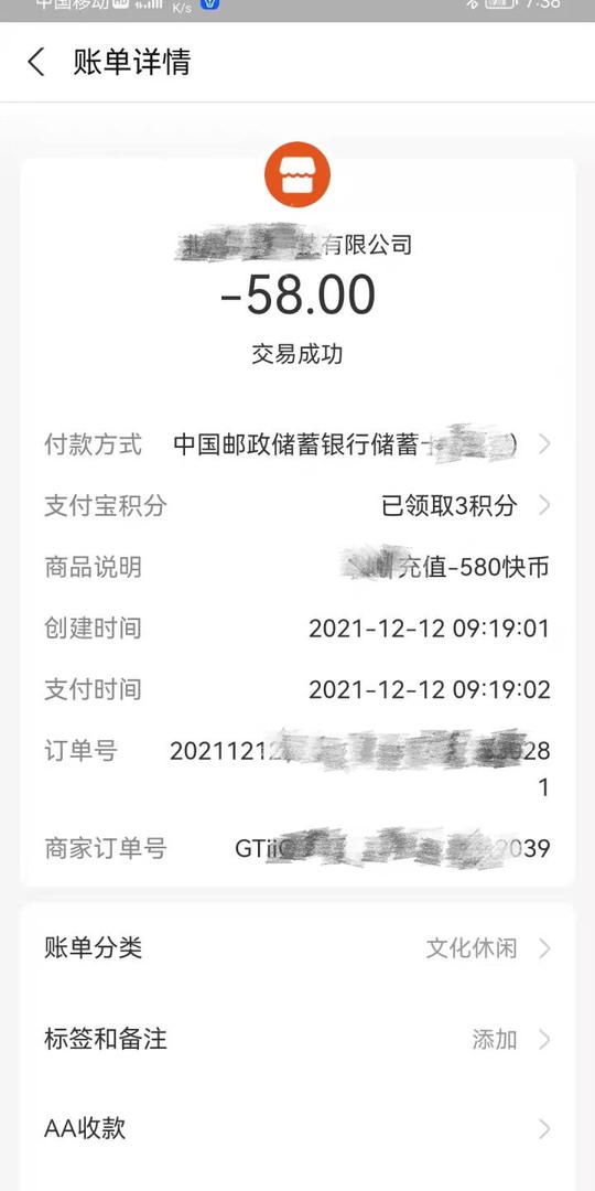 微信图片_20211215153940.jpg
