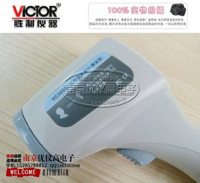 甲型H1N1怎样预防
