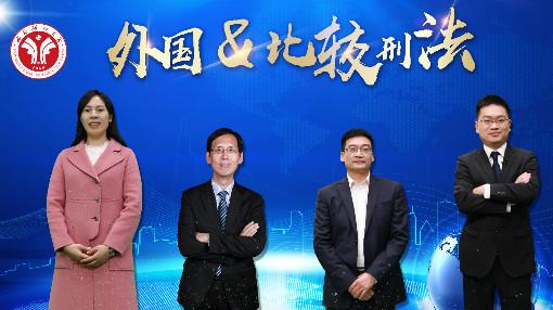 高等数学(下)-经管类(上海海洋大学)知道2021年答案查题公众号