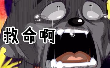灰太狼头像搞笑表情包