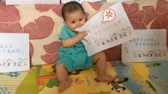 职工孩子们为岗位上的父母献上安全祝福语,进一步提高员工安全意识.