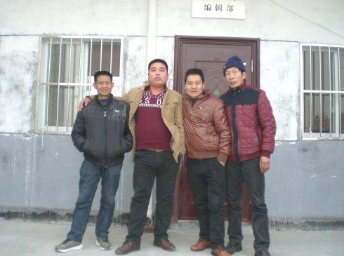 商洛市青年创业联盟筹备委员会成立王伟