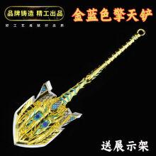 阿里巴巴无影云电脑价格