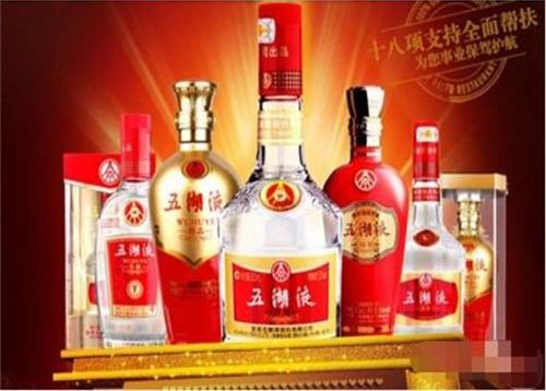 很多创业者也觉得这个品牌是个不错的创业项目,那么,加盟五湖液酒能