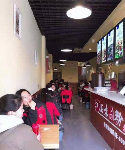 无锡滨湖投资多少钱可以开一个店铺创业加盟
