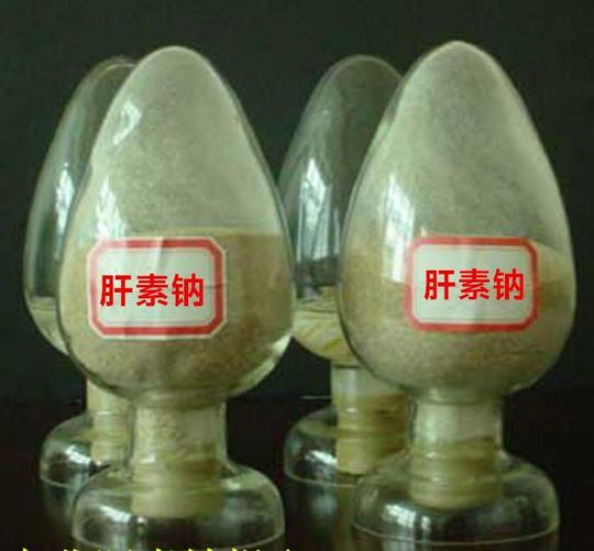 高清:专利技术加工肝素钠项目转让专业技能培训千元投资产品包销