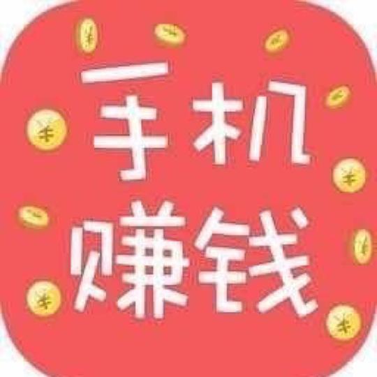 一部手机可以怎么赚钱(一部手机可以上两个)