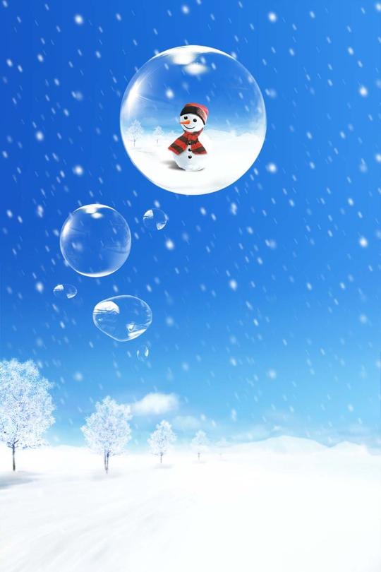 圣诞节素材雪