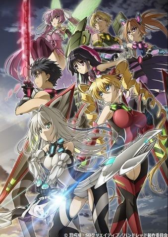 4月番百武装战记pv第2弹公开图1