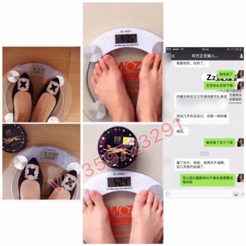 俏变减肥奶片哺乳期可以用吗?效果好吗?
