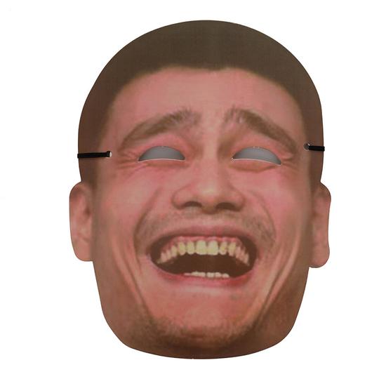 网红搞笑面具舞会明星脸搞怪小丑表情包整蛊恶搞儿童结婚接亲道具