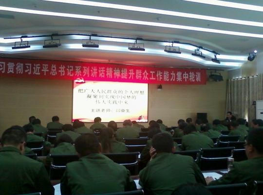 白天上课学习也就罢了,晚上还要集中收看爱国主义影视片,要么就是集体
