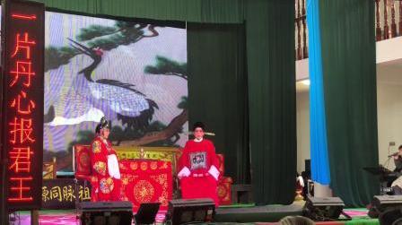 赣剧真假状元