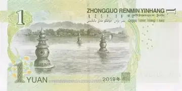 用一块钱赚500万怎么写 一块钱等于多少快手币