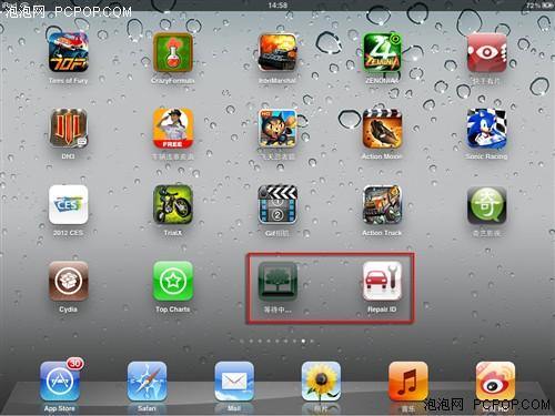 越狱后ipad2必备!十五款"神器级"插件