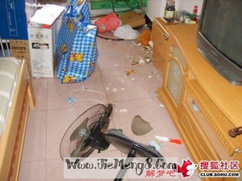 梦见自己把碗打碎了