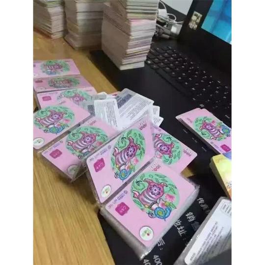 中国移动充值卡代理加盟创业好项目