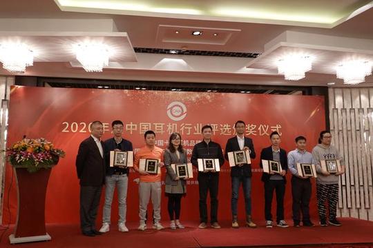 e展网2021年上海展会大全,国际连锁加盟展会(图1)